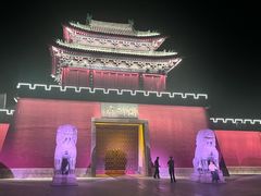-开封府