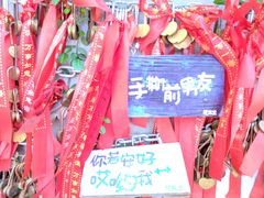-花木兰·咖啡·茶铺