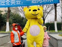 -洪恩幼儿园