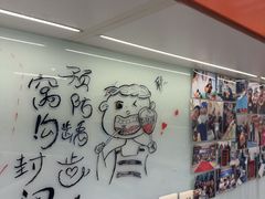 -极橙儿童齿科矫正中心(奥城店)