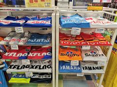 -サッカーショップKAMO(心斎橋店)