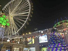 -江南环球港