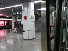 -天坛东门(地铁站)