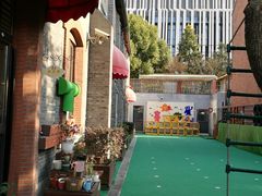-复兴中路第二幼儿园