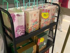 -绿茶餐厅(茂业天地店)
