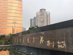 -珠海拱北口岸