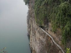 android_upload_pic-三游洞