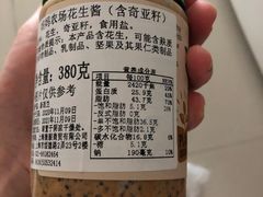 -Olé精品超市(上海虹桥南丰城店)