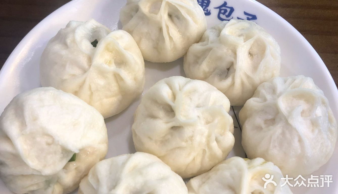 [加油]酱肉包