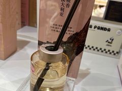-名创优品(北京龙湖大兴天街店)