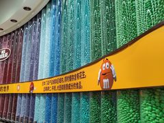 -m豆巧克力世界(上海世茂广场店)