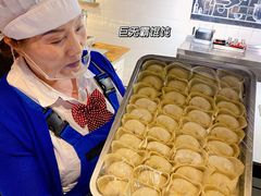 -阿姨食堂