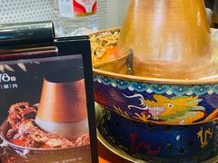 -1078號老北京涮肉(松柏店)