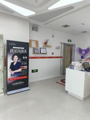 -仁爱时光·华中AI体雕·抗衰中心旗舰店