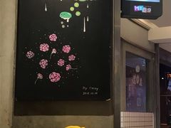 -宝珠奶酪(长宁金虹桥店)