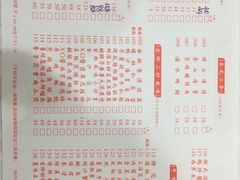 -美居大酒楼(美居广场店)