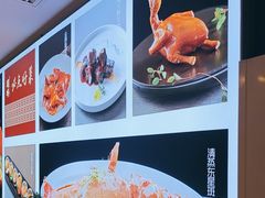 -顺峰(农展馆店)