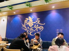 大堂-膳当家黄焖鸡米饭(万达金街店)