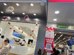 -蜜雪冰城(江南万达金街店)