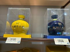 -镇江中国醋文化博物馆