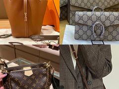 -沐渔二手奢侈品黄金手表包包回收·中古店(广州塔店)