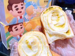 -爸爸糖吐司面包(无锡阳光花园店)