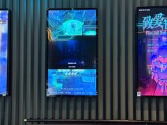 -屋有岛沉浸游戏旗舰店(中山公园店)