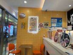 -鲜芋仙(宝地广场店)