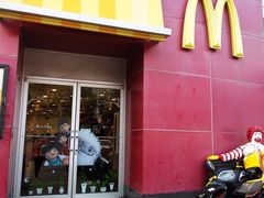 门面-麦当劳(盐城世纪大道得来速店)