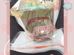 -爱达乐面包生日蛋糕(郫县时代天街店)