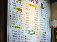 -青石桥老瓦房肥肠粉总店(青石桥总店)