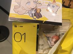 -美罗城