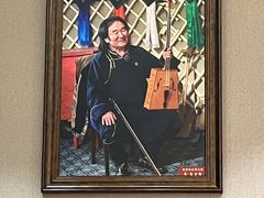 -格日勒阿妈蒙古厨房(新华广场店)