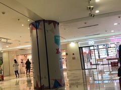 -鹏欣水游城