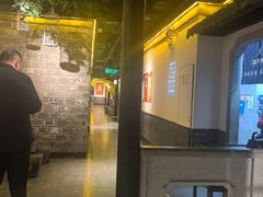 -江南韵·无锡太湖文化体验餐厅(凤凰天街店)