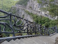 -重庆云阳龙缸景区