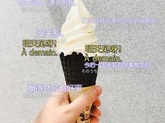 -喜茶(广州中山六路店)