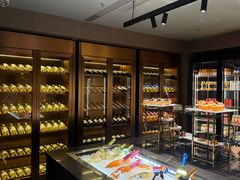 -漢頓温泉度假酒店