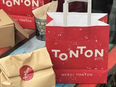 -TonTon(永康路店)