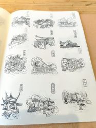-一揽芳华汉服旗袍体验馆(拙政园店)
