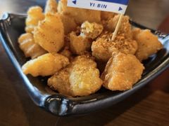 -林二哥宜烤官·宜宾小烧烤