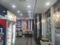 -DQ·蛋糕·冰淇淋(川沙东海岸店)