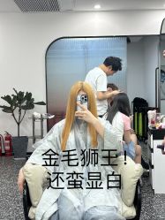 -3am hair salon烫发染发接发