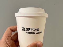 -复煮咖啡Rebrew Coffee(北京双井百环大厦店)