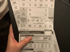 -一蘭拉面(铜锣湾店)