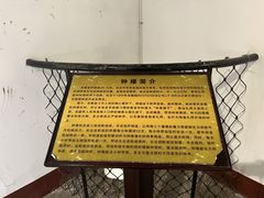 -青岛市江苏路基督教堂