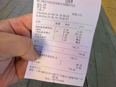 -鱼酷活鱼烤鱼(静安大融城店)