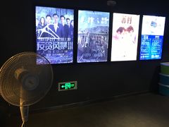 -幸福蓝海国际影城(上海三林店)
