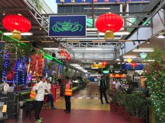 -無招牌海鮮(芽笼店)