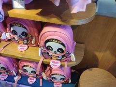 -熊猫屋(宽窄巷子景区店)